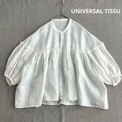 【極美品】UNIVERSAL TISSU 定番フレンチリネンギャザーブラウス　麻