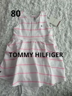 【新品タグ付き】TOMMY HILFIGER ベビー ワンピース 80