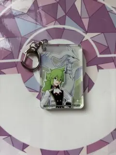 Item thumbnail for item 66095dab-245c-4431-a0df-5311717990a7