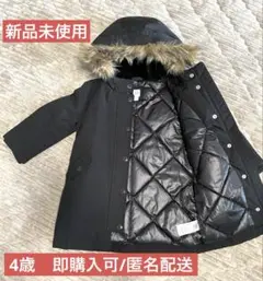 ファー付きダウンコート　Gap