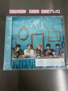 【未開封】M!LK M!X 通常盤 初回プレス