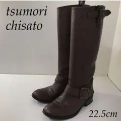 tsumori chisato ブラウン ロングブーツのサムネイル