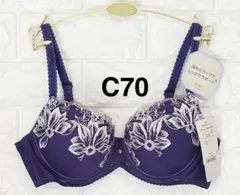 aki様 リクエスト 2点 まとめ商品