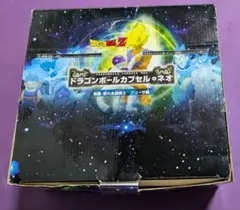2025年最新】ナメック星行き発進の人気アイテム - メルカリ