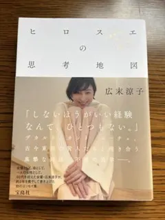 Item thumbnail for item 477e55ae-84ff-46d6-a3c9-3d55763ac0b7