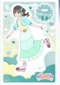 わんだふるぷりきゅあ　ミニアクリルスタンド　vol.4 猫屋敷まゆ