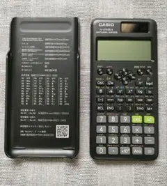 Item thumbnail for item 06af7637-26aa-4e26-b2b1-6a69cf437a43