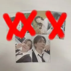 SEVENTEEN ジョンハン まとめ売り