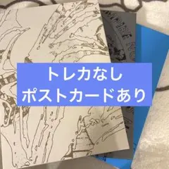 ENHYPEN THE SIN:VANISH 3形態 トレカなし ポスカあり