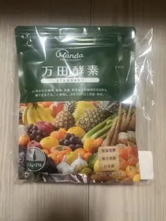 美的ヌーボ PREMIUM+ プレミアムプラス 29種類の栄養素 - メルカリ