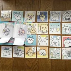 ちいかわ　あつめてシールガム　アクリミニ　アクリルキーチェーン　セット
