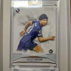 重見柾斗 25枚限定 Topps J.LEAGUE Deluxe 2024