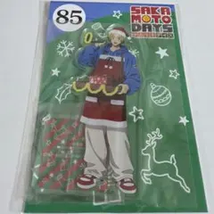 SAKAMOTO DAYS】 ジャンプショップ中国限定 原画 アクキー - メルカリ