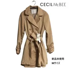 ★ 新品未使用 CECIL McBEE セシルマクビー トレンチコート コート