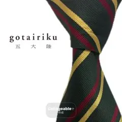 Item thumbnail for item b04a98af-44ab-4a6e-98ff-bbcd78582b8b