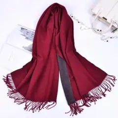 バーガンディ・グレーリバーシブルストール