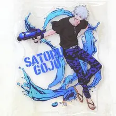 五条悟 アクリルスタンド セガラッキーくじ SPLASH×BATTLE