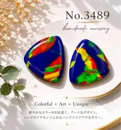 No.3489 新規Openのため旧作タイムセール٩( 'ω' )و1500のサムネイル