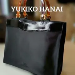 Yukiko Hanaiユキコハナイレザーハンドバッグゴールド金具上品グレー