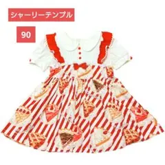2026年最新】Shirley Temple 袖丈：半袖 ベビー用ワンピースの人気