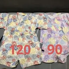 兄妹おそろい　甚平　120 90