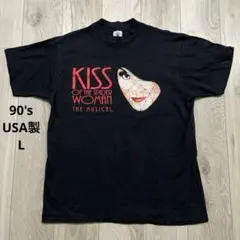 2026年最新】kiss tシャツ 90sの人気アイテム - メルカリ
