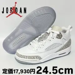 2026年最新】ジョーダン スパイクリーの人気アイテム - メルカリ