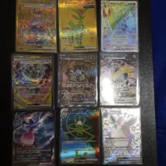 ポケモンカード 熱風のアリーナ AR 12種 コンプ セット - メルカリ