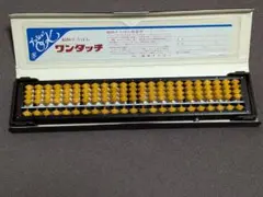 Item thumbnail for item c9e653db-1303-49bd-95cd-cac885faac8d