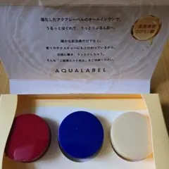 2026年最新】アウラインターナショナル オールインワンゲルの人気