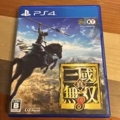 2026年最新】PlayStation 4 真 三國無双8の人気アイテム - メルカリ