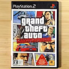 Item thumbnail for item eeaf5ed4-bf5e-4a43-9eab-17752893e8a2