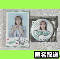 イコラブ 諸橋沙夏 フォトカード 缶バッジ