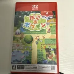 Nintendo Switch2 ソフト ぽこあポケモン