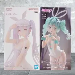 初音ミク/シュガー rurudo フィギュア2種セット