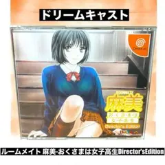 Item thumbnail for item 8749f59c-d5e1-413a-8d33-d0c9cfeca025