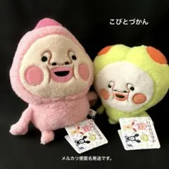 Item thumbnail for item 78989746-6744-4488-93aa-259847e5fa34