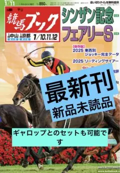 Item thumbnail for item c3d00bf7-a96e-43b0-8697-8765d7f4c204