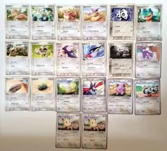 良質ミラー有】レジェンド LEGEND ポケモンカード34枚 まとめ売り
