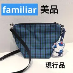 ファミリア チェック 舟形 ポシェット ショルダー バッグ familiar 青