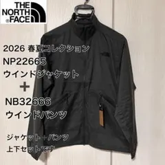 The North Face ナイロンジャケット 上下セット 新品 THE NORTH FACE 上下セット ナイロンジャケット パンツ - メルカリ