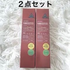 新品未開封！VT レッドブースター リードルショット100 ２点セットのサムネイル