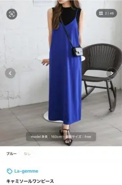 Item thumbnail for item d3695b9d-7efb-4300-814c-e13f823a5902