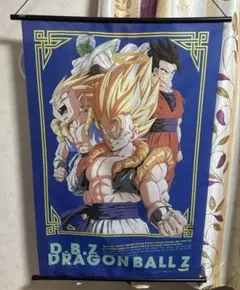 2025年最新】ドラゴンポールZの人気アイテム - メルカリ