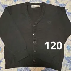 Ready Freddy Vネックカーディガン 黒120　美品