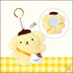 あの頃の 폼폼푸린 キャラクター形ミラー キーホルダー
