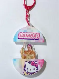 マツケン キティ パカッとアクリルキーホルダー② ※まとめ対応