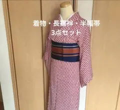 Item thumbnail for item 17341591-6a74-40e1-9144-8d279fb4f4a7