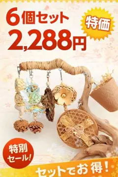 Item thumbnail for item 2629b469-cfb9-435b-8c6b-ae06d40adb7d