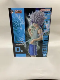 HUNTER×HUNTER一番くじ　D賞キルア